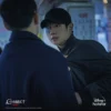 Kisahkan Jung Hae In yang Buru Pembunuh Berantai, Drama Connect Cocok Jadi Tontonan Wajib