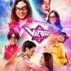 Segera Tayang di Bioskop Film Super Hero "Virgo and the Sparklings", Berikut Sinopsisnya!