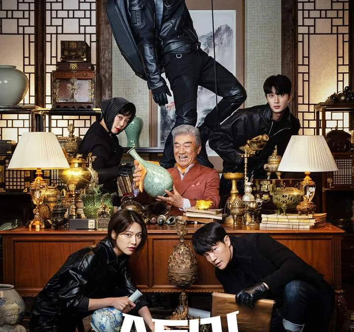 tvN Rilis Poster Stealer: The Treasure Keeper