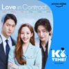 nonton drama Korea Love in Contract