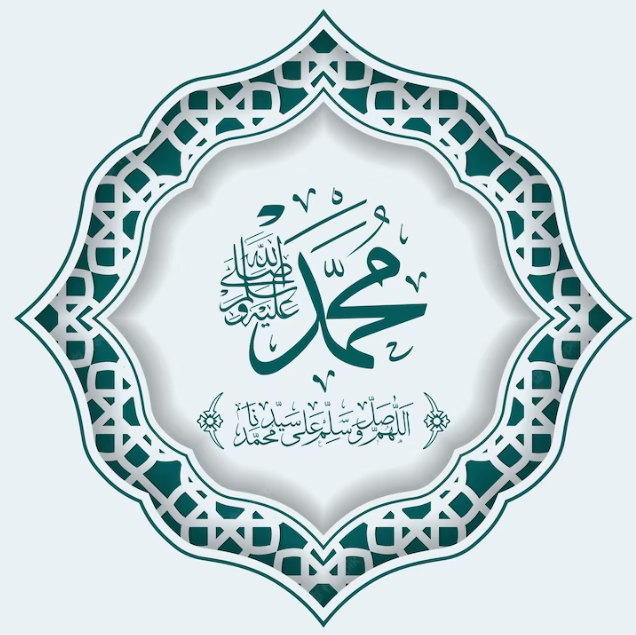 Meneladani Kedermawanan Nabi Muhammad SAW Lewat “Kisah 8 Dirham”